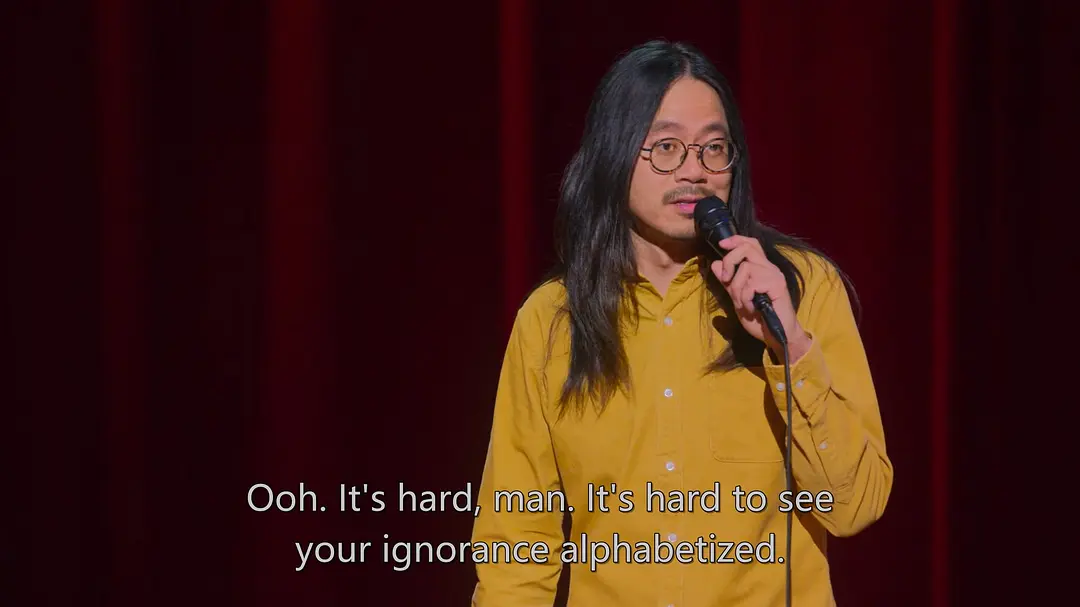 王胜：香甜多汁剧照2