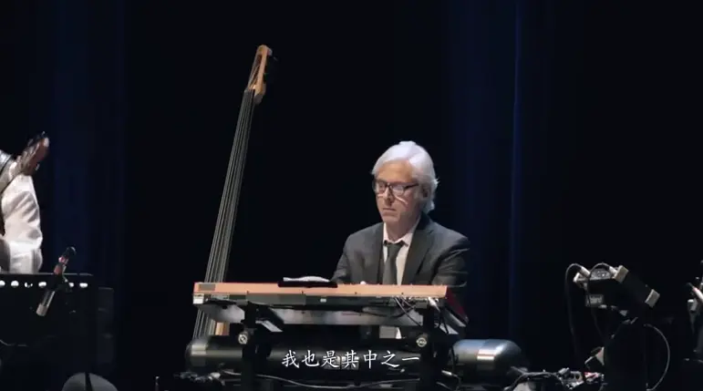 在克里姆森国王的宫廷中剧照2