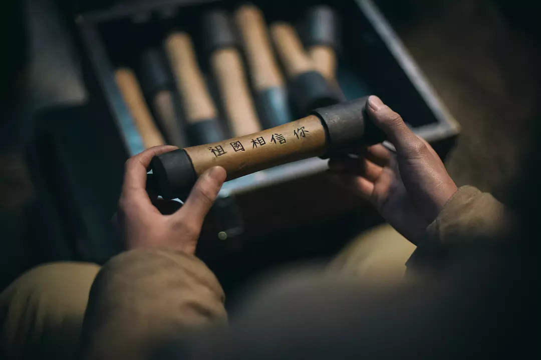 特级英雄黄继光剧照1