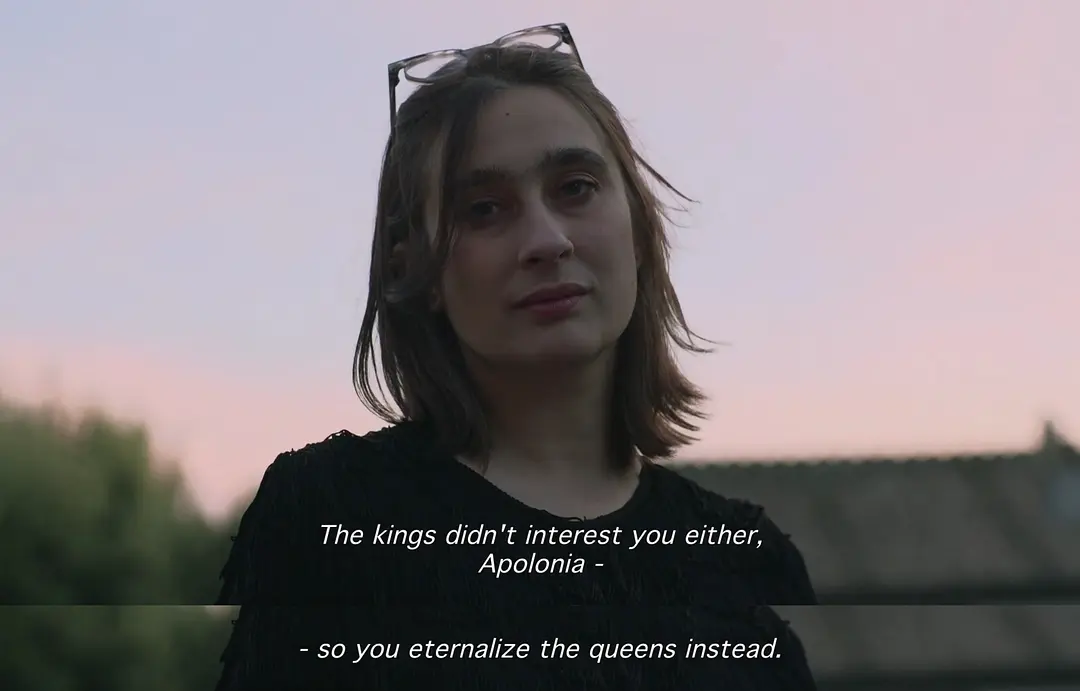 阿波罗妮娅，阿波罗妮娅剧照3