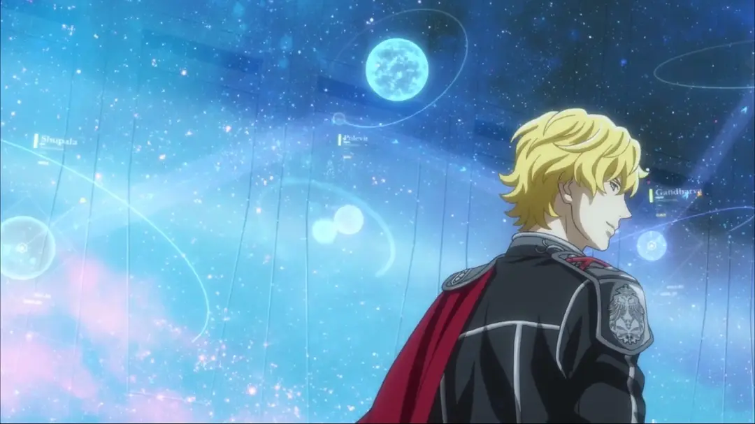 银河英雄传说 Die Neue These 策谋 第3章剧照1