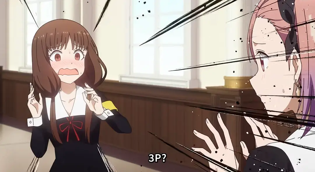 辉夜大小姐想让我告白：初吻不会结束剧照1