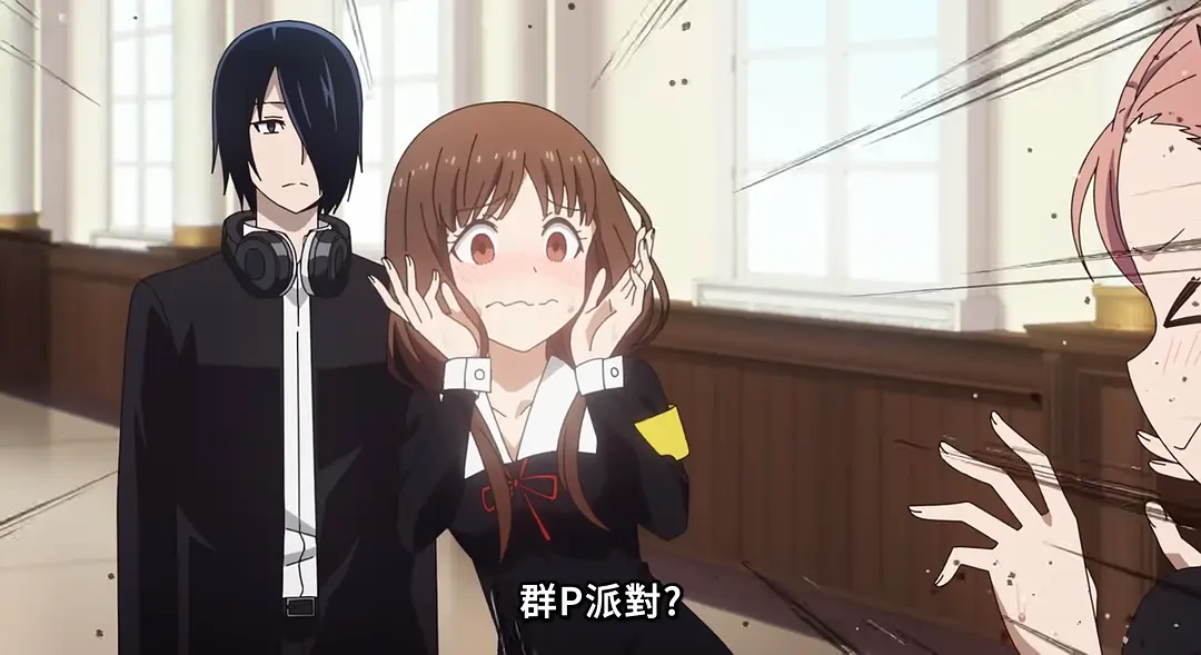 辉夜大小姐想让我告白：初吻不会结束剧照3