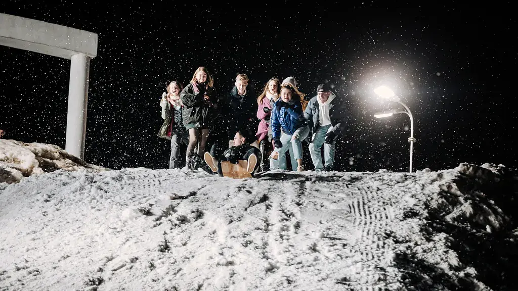 我的夜间小秘密剧照1