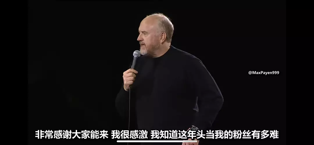 路易·C·K:重返麦迪逊花园剧照1