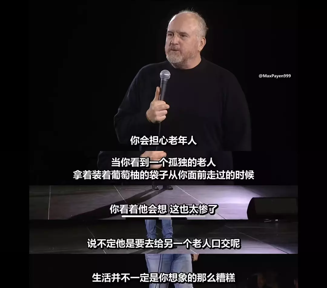 路易·C·K:重返麦迪逊花园剧照2