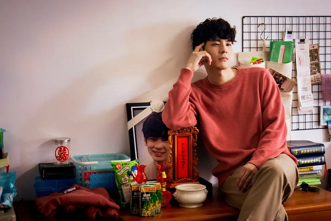 关于我和鬼变成家人的那件事剧照3