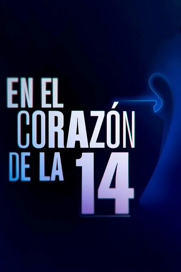 十四冠之心剧照3