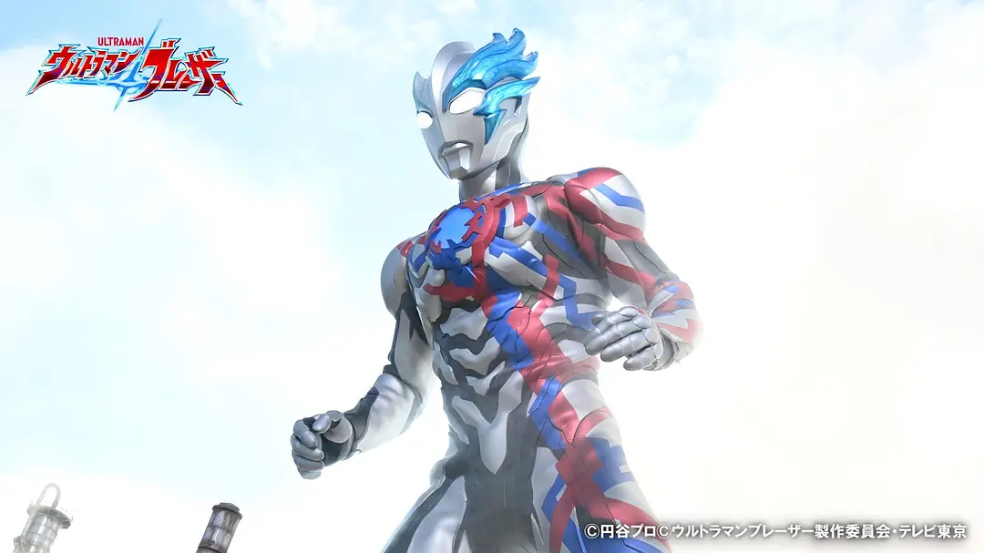 布莱泽奥特曼 先行特别篇剧照3