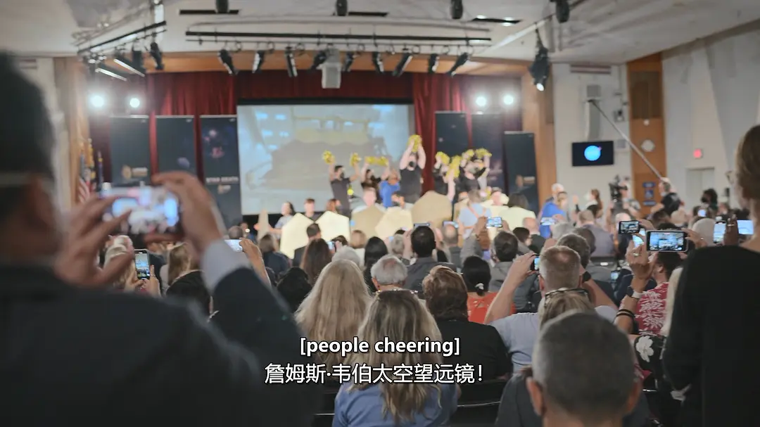 地球未知档案：宇宙时光机剧照2