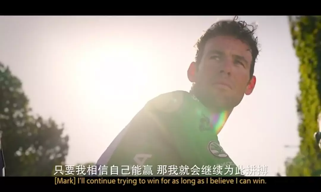 马克·卡文迪什：永不停歇剧照1