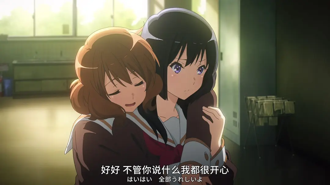 吹响悠风号 合奏比赛篇剧照2