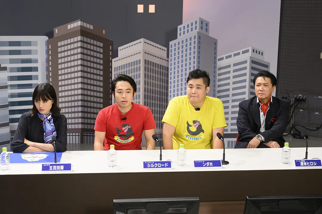 爆龙战队暴连者20周年:不可饶恕的暴乱剧照2