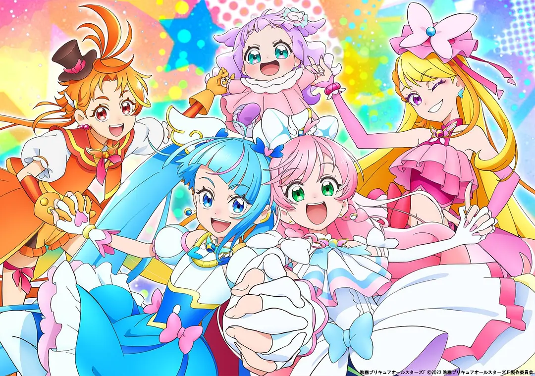 光之美少女全明星F剧照1