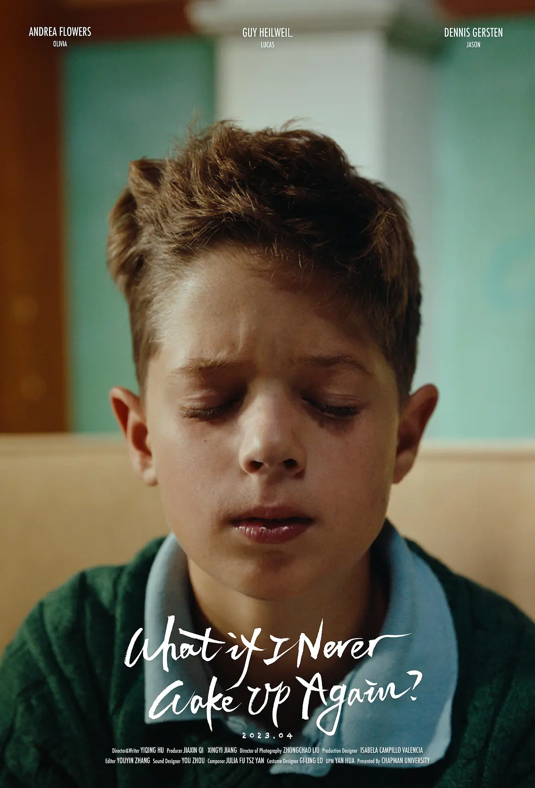 如果我再也醒不过来怎么办？剧照2