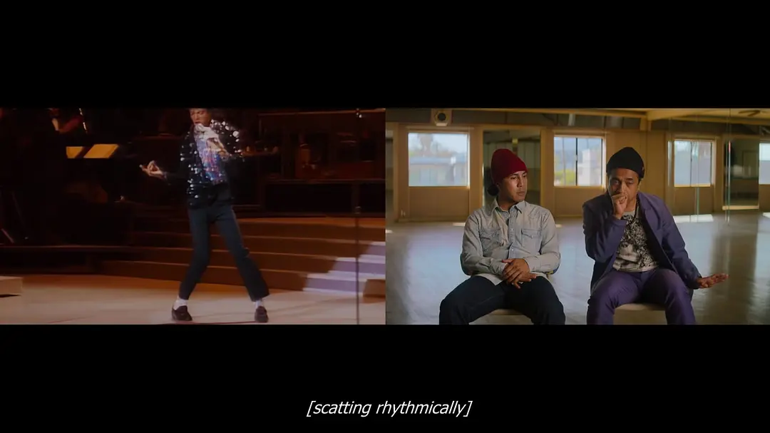 颤栗40周年纪录片剧照2