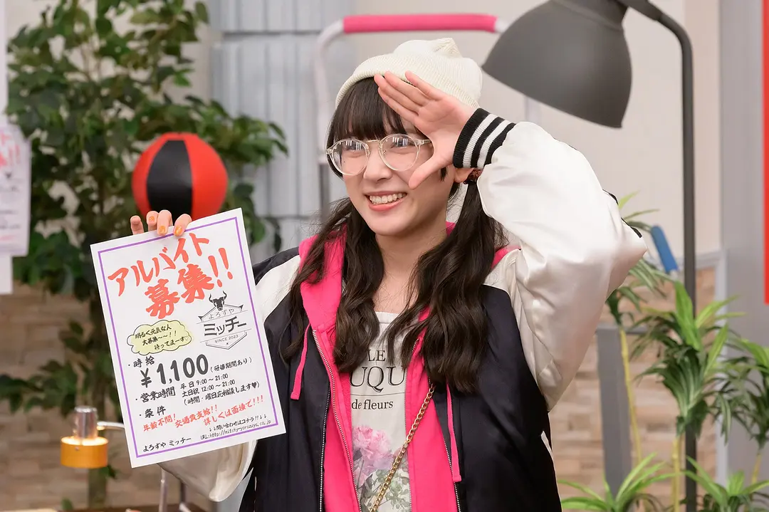 假面骑士极狐外传 万事屋！？阿道老板的一天剧照1