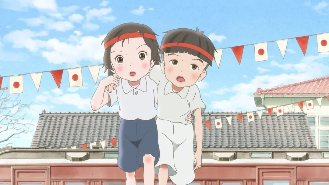 窗边的小豆豆剧照2