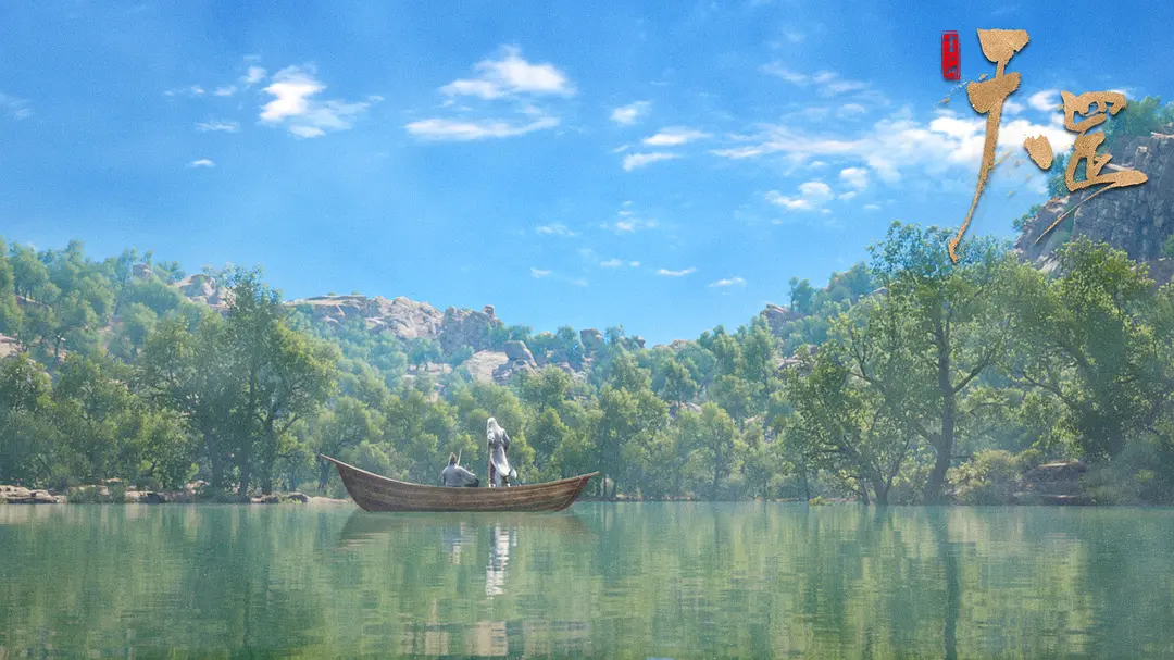 画江湖之天罡剧照1