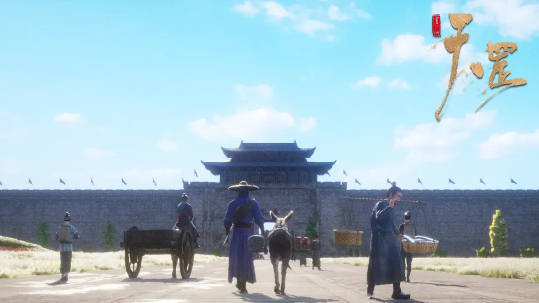 画江湖之天罡剧照3