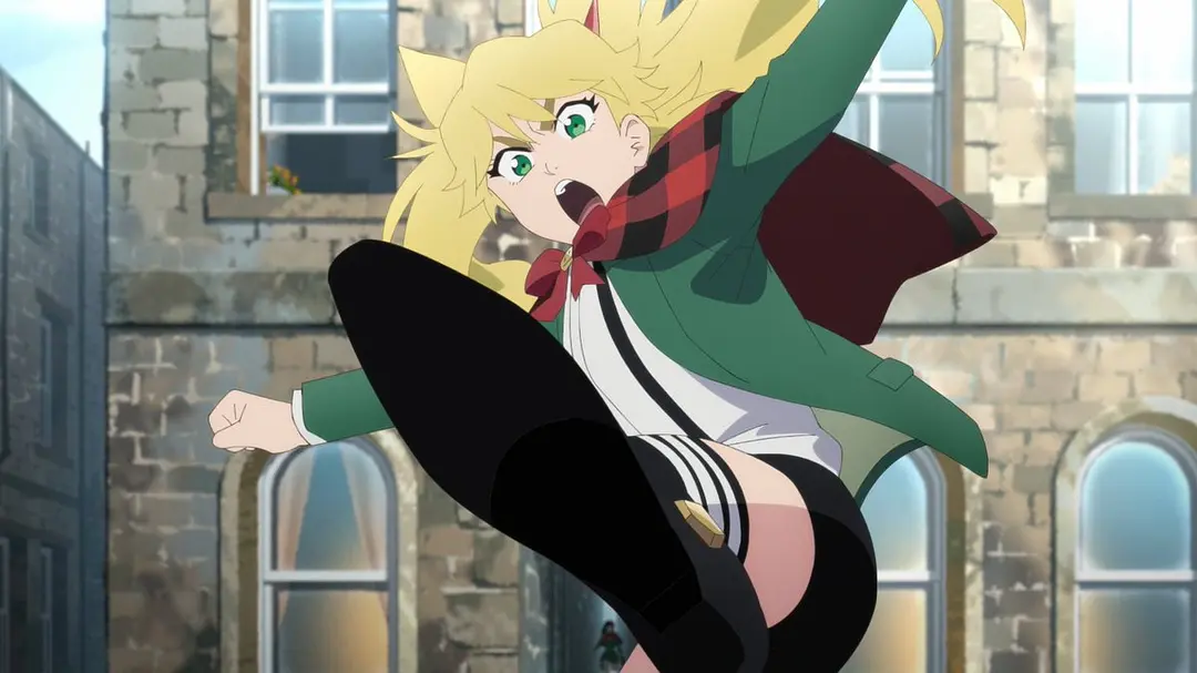 龙与魔女 #0.8剧照1