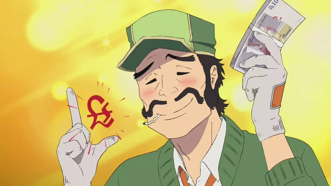 龙与魔女 #0.8剧照3