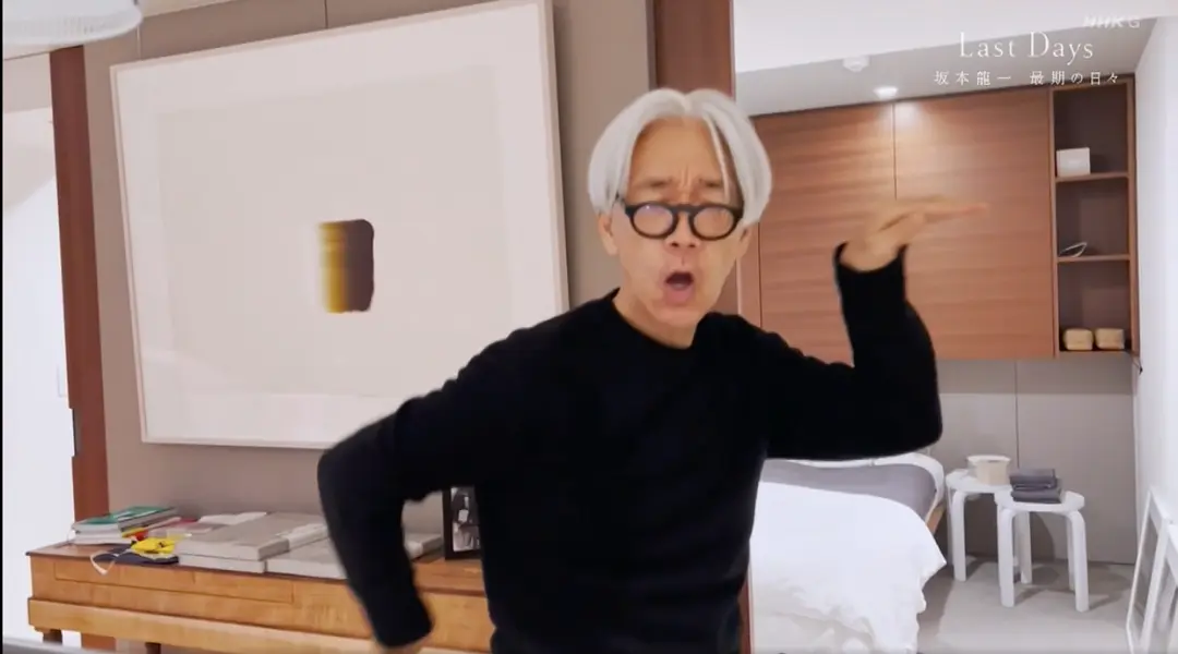 坂本龙一：最后的日子‎剧照2