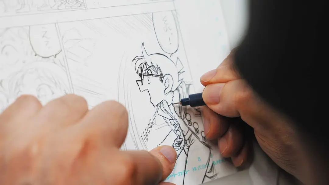 职业人的作风：漫画家青山刚昌剧照3