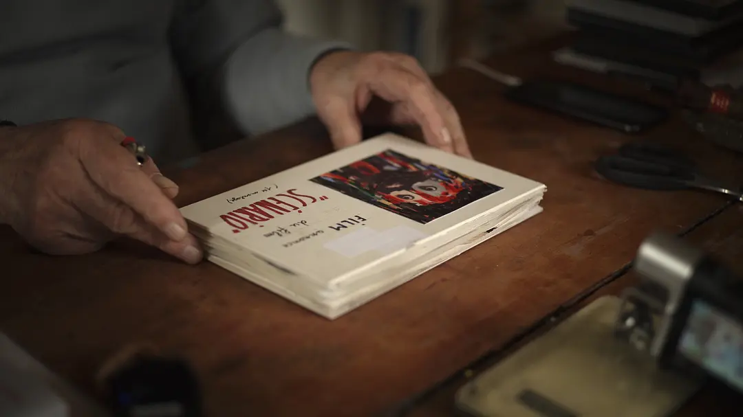 电影《剧本》预告片的展示剧照2