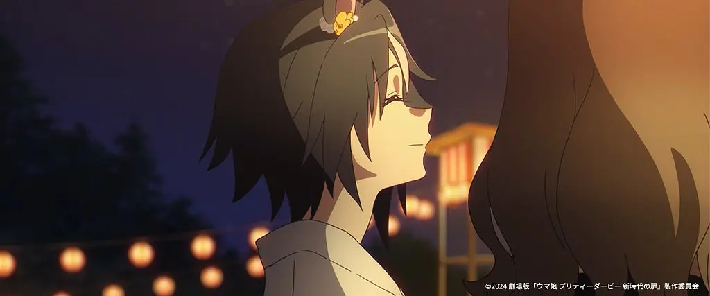 赛马娘 新时代之扉剧照3