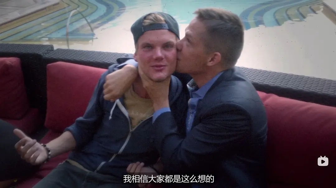 电音奇才艾维奇:蒂姆原色剧照1