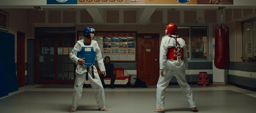 解开跆拳道的诅咒 电影版剧照2