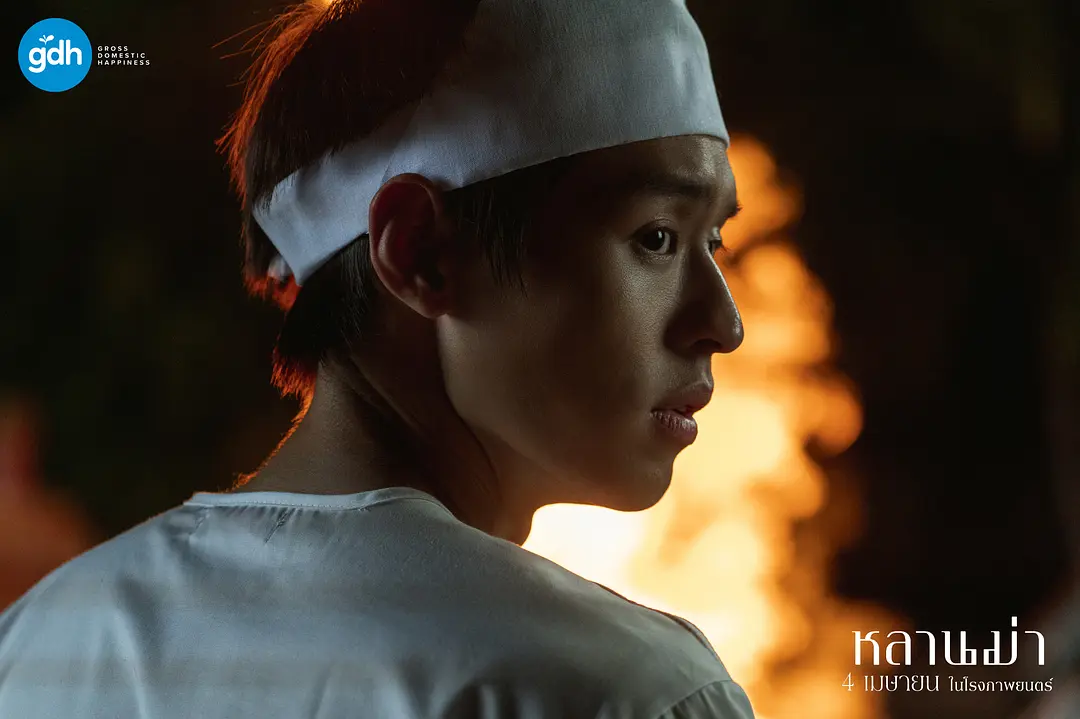 姥姥的外孙剧照2