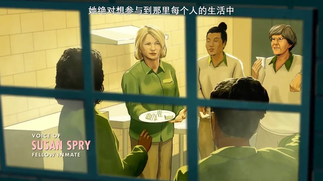 玛莎·斯图尔特自传剧照3