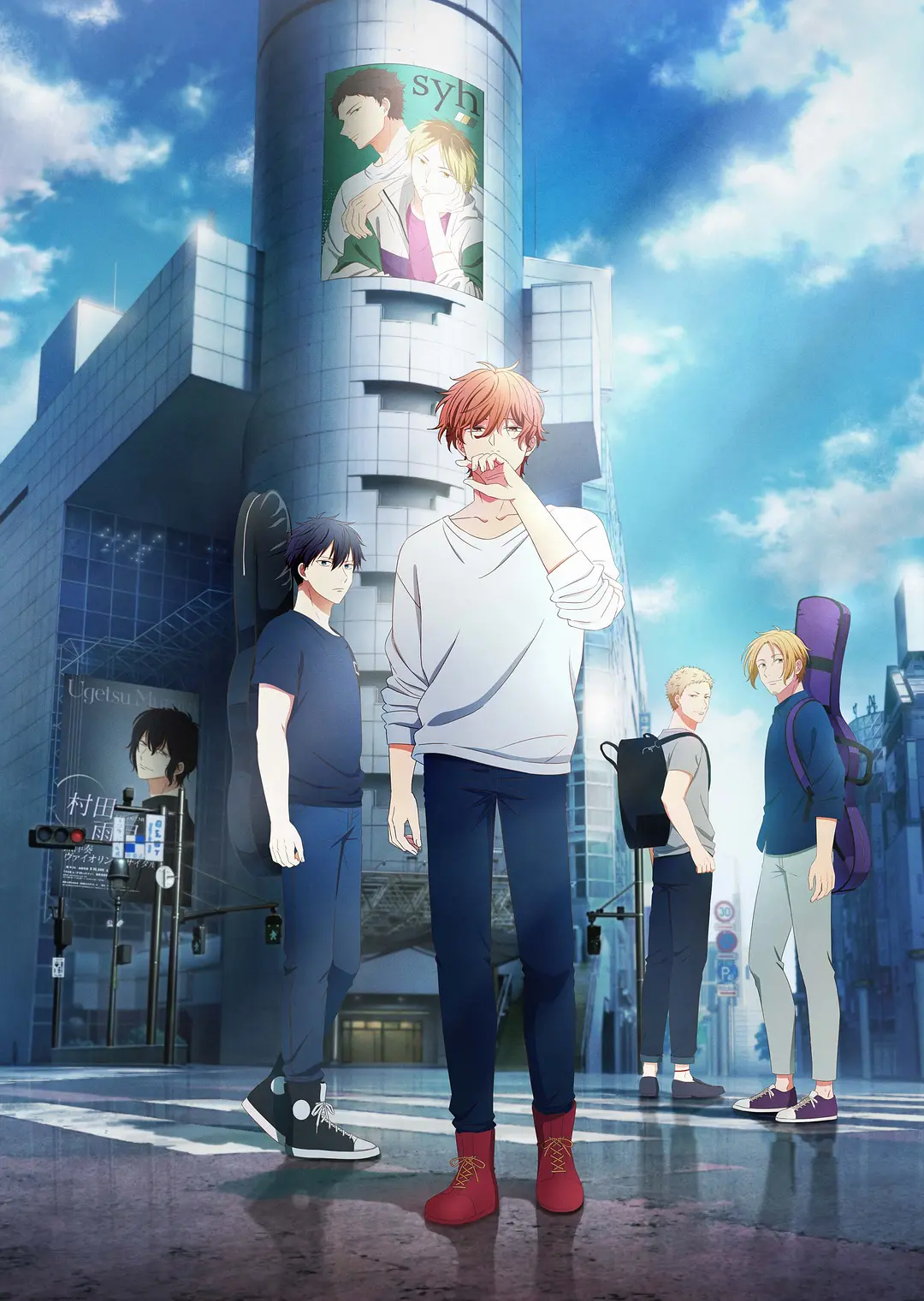 电影 GIVEN 去海边剧照1