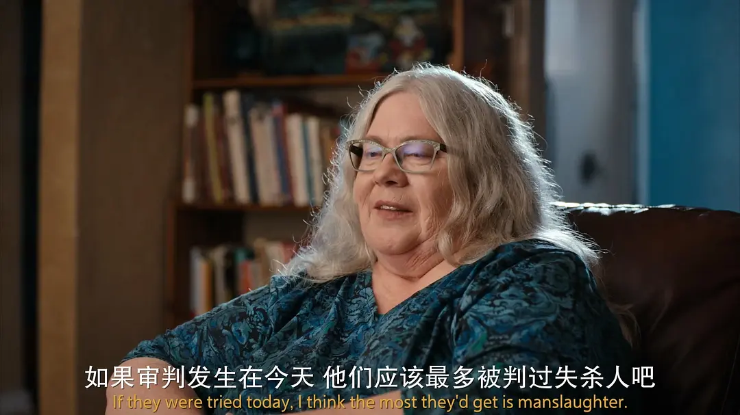 梅内德斯兄弟：逆伦血案剧照2