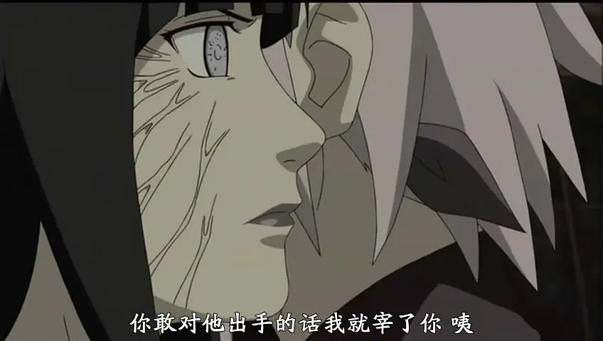 火影忍者剧场版：忍者之路剧照2