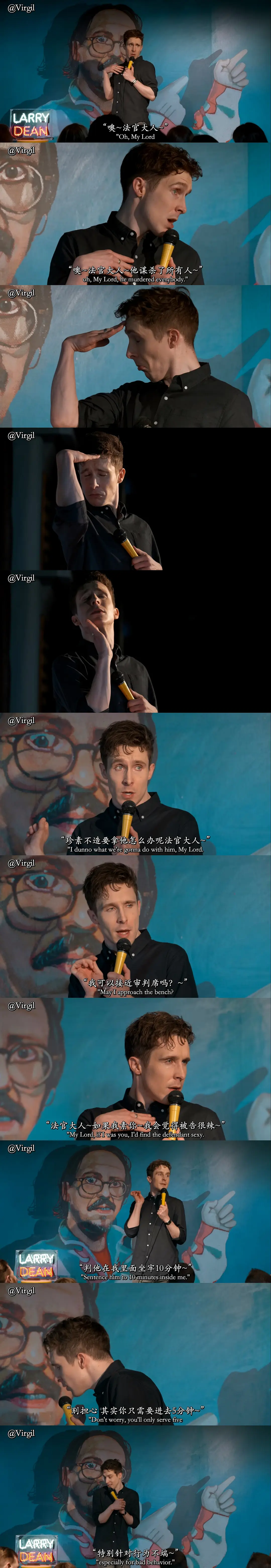 拉里·迪恩：大聪明剧照1