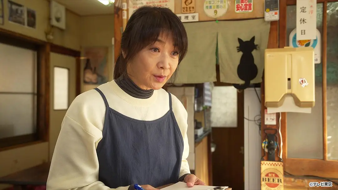 孤独的美食家 2024除夕特别篇剧照3