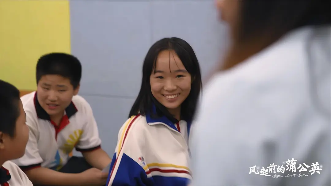 风起前的蒲公英剧照1