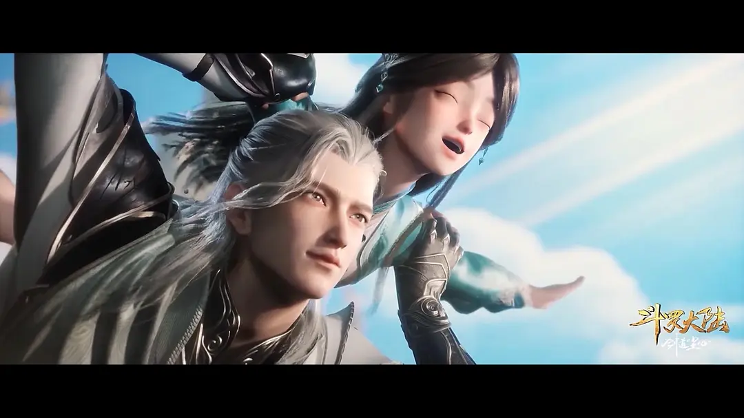 斗罗大陆剧场版 剑道尘心剧照1