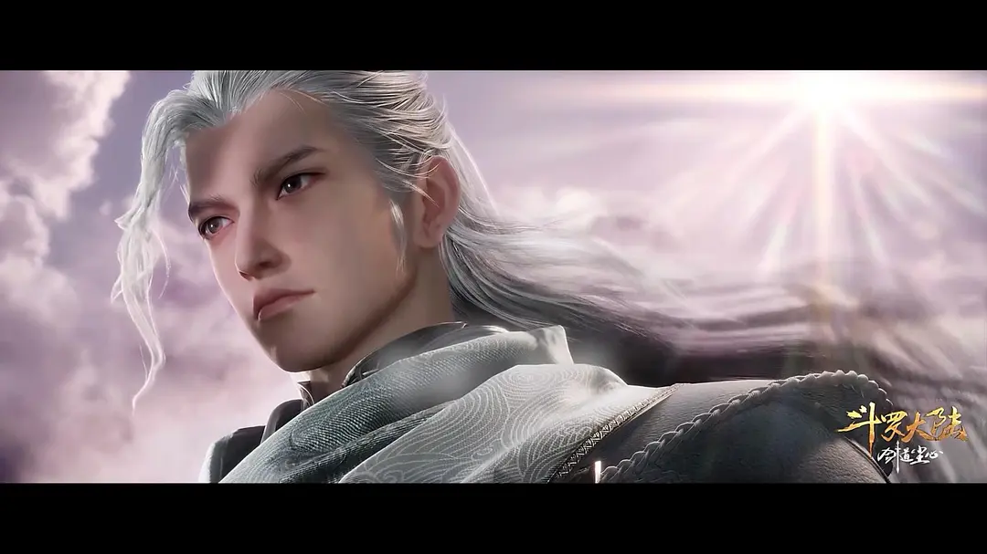 斗罗大陆剧场版 剑道尘心剧照3