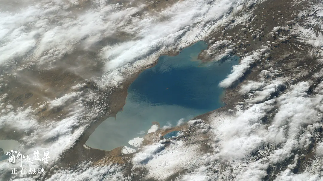 窗外是蓝星剧照2