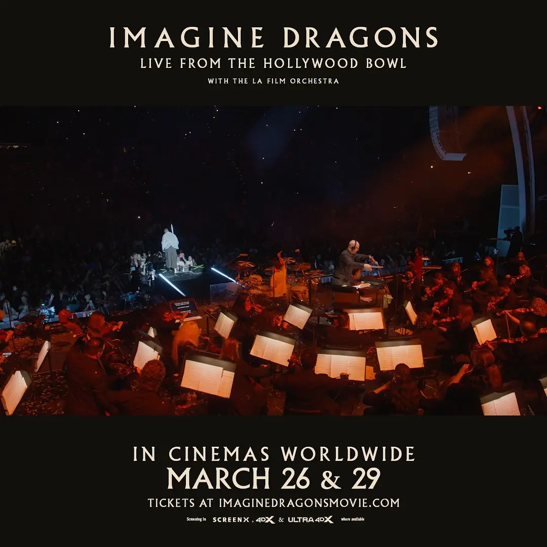 梦龙乐队:好莱坞碗演唱会剧照2