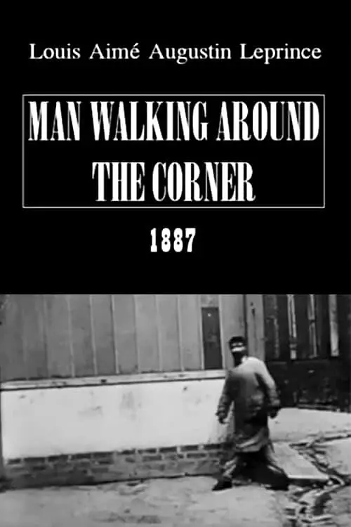 绕过墙角者剧照2