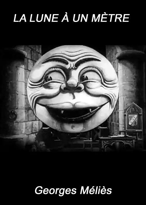 天文学家之梦剧照1