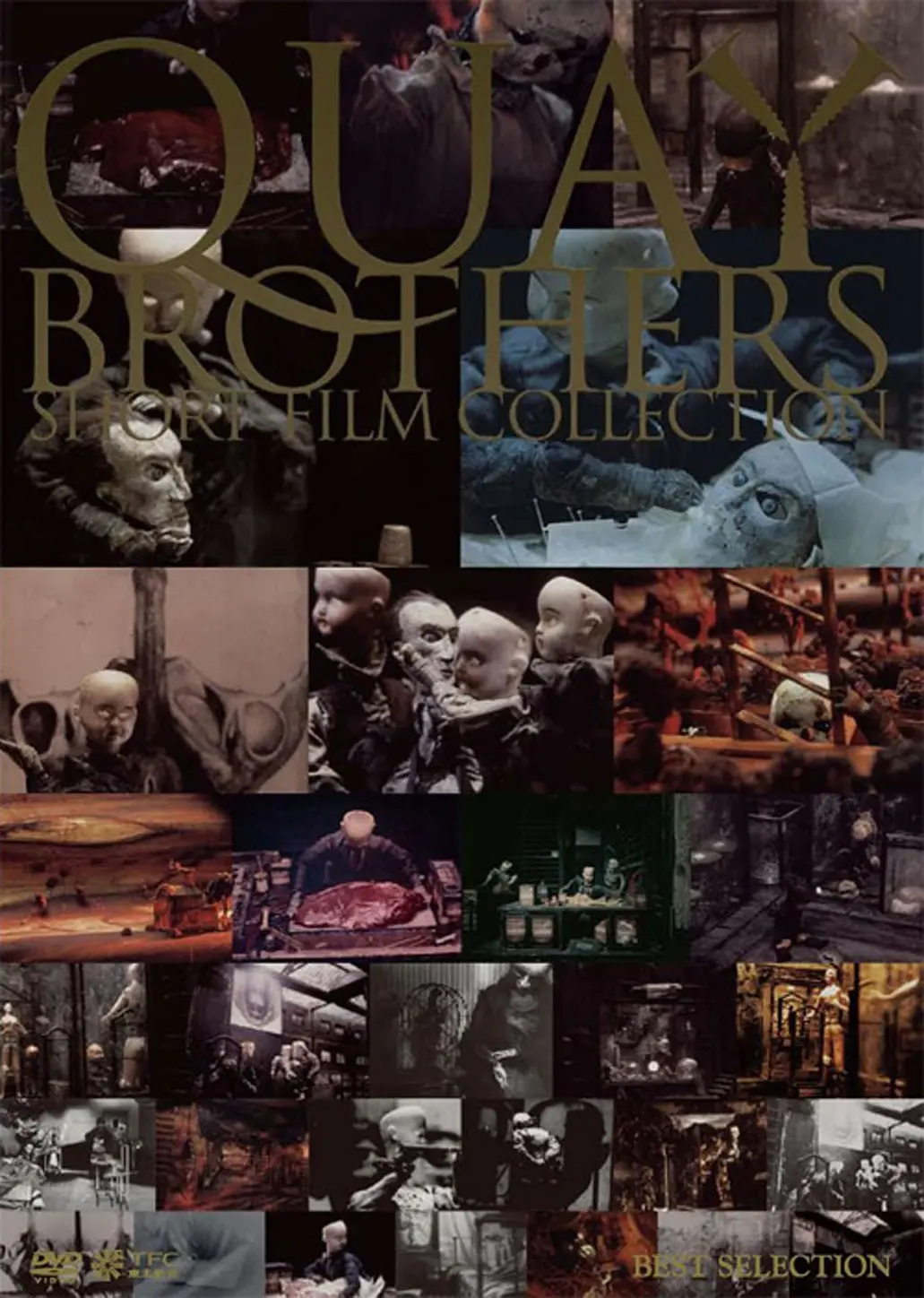 奎氏兄弟动画集剧照3