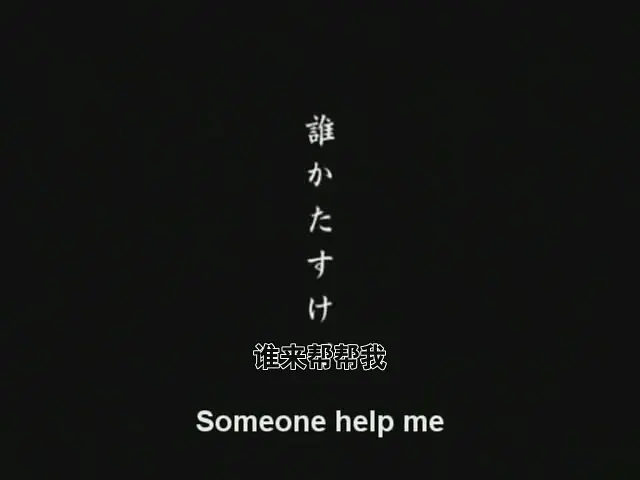 她和她的猫剧照3