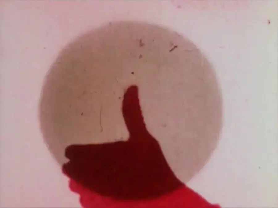 兰姆佩斯人行道剧照2