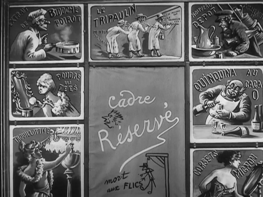 欢闹的海报剧照3